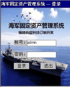 反井鉆機(jī)施工